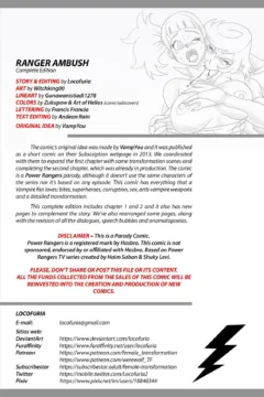 Ranger Ambush (2)