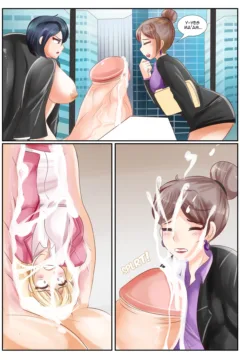 Saint Shorts Office Cock Vore005