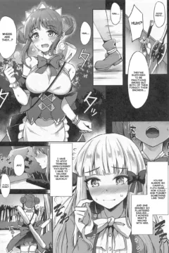 Saren Ojou-sama Gomennasai (4)