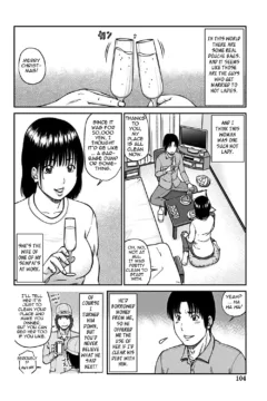 Slutty Cheating Aunt (100)