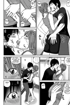 Slutty Cheating Aunt (11)