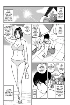 Slutty Cheating Aunt (119)