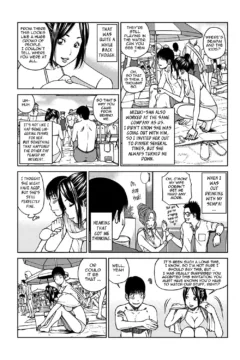 Slutty Cheating Aunt (120)