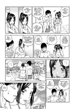 Slutty Cheating Aunt (122)