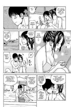 Slutty Cheating Aunt (123)