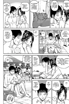 Slutty Cheating Aunt (125)