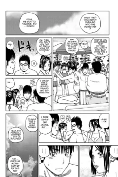 Slutty Cheating Aunt (127)