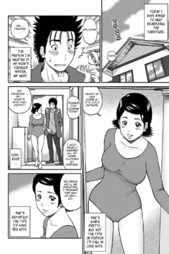 Slutty Cheating Aunt (138)