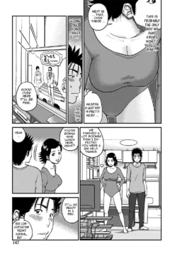 Slutty Cheating Aunt (141)