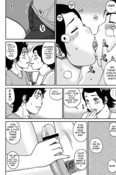 Slutty Cheating Aunt (146)