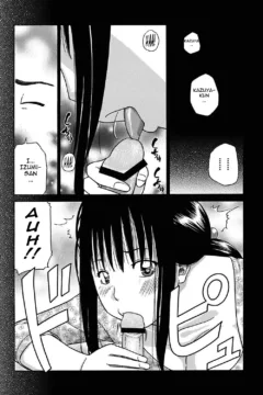 Slutty Cheating Aunt (176)