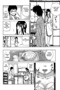 Slutty Cheating Aunt (178)