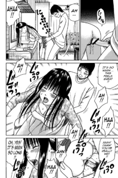 Slutty Cheating Aunt (186)