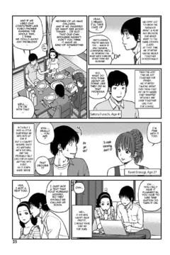 Slutty Cheating Aunt (23)