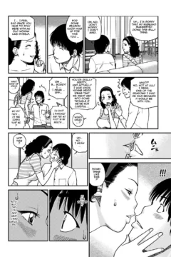 Slutty Cheating Aunt (24)