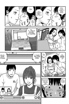 Slutty Cheating Aunt (25)