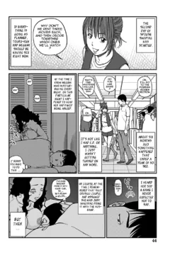 Slutty Cheating Aunt (42)