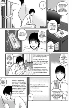 Slutty Cheating Aunt (47)