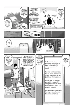 Slutty Cheating Aunt (48)