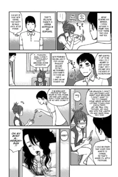 Slutty Cheating Aunt (49)