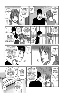 Slutty Cheating Aunt (6)