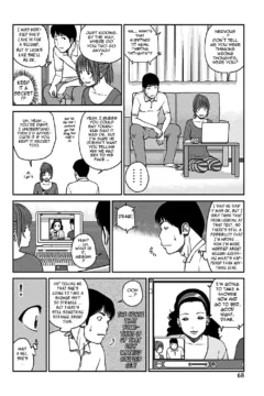 Slutty Cheating Aunt (66)