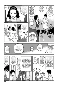 Slutty Cheating Aunt (67)