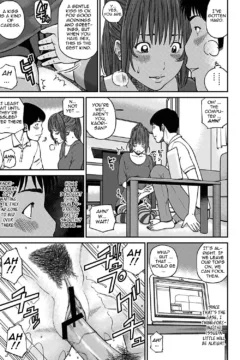 Slutty Cheating Aunt (71)