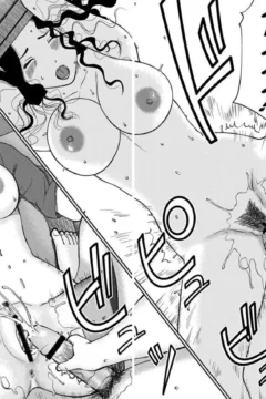 Slutty Cheating Aunt (78)