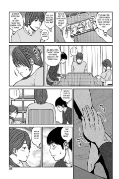 Slutty Cheating Aunt (82)