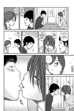 Slutty Cheating Aunt (84)