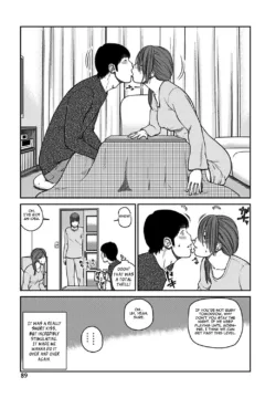 Slutty Cheating Aunt (85)