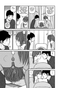 Slutty Cheating Aunt (87)