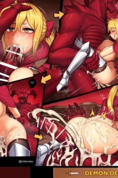 The Adventures of Lune022