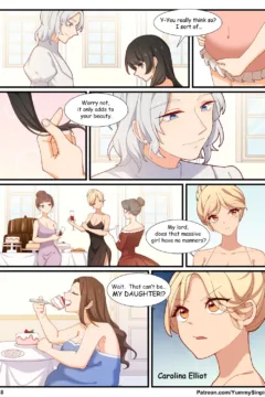 The BIG Royal Rivalry051