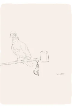 The Danger Zone (33)