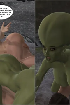 The Dark Phoebe Saga 7 (12)