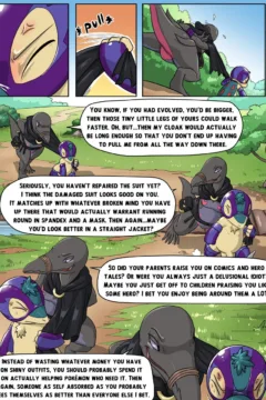 The Hero and the thief026