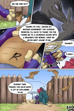 The Hero and the thief041