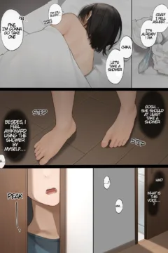 The Neighborhood Housewife (4)