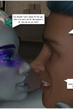 VR Tricks Part 1 (52)