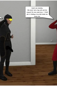 VR Tricks Part 1 (78)