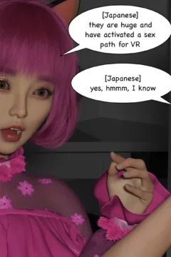 VR Tricks part 4 (52)