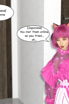 VR Tricks part 4 (53)