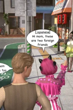 VR Tricks part 4 (61)