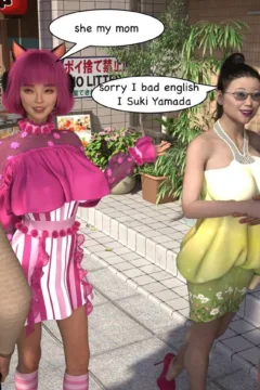 VR Tricks part 4 (62)