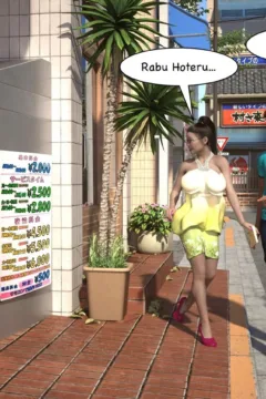 VR Tricks part 4 (64)