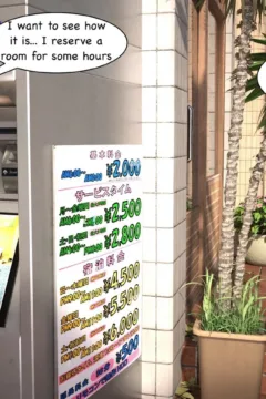 VR Tricks part 4 (65)