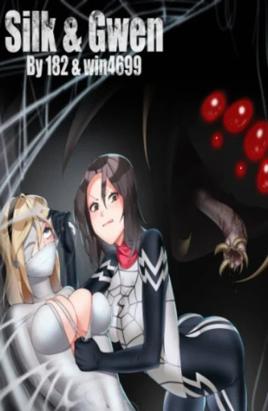 Win4699 - Silk & Gwen