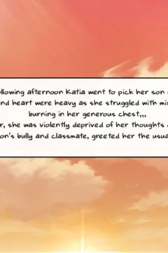 Your Milf is Delicious Ch. 1007